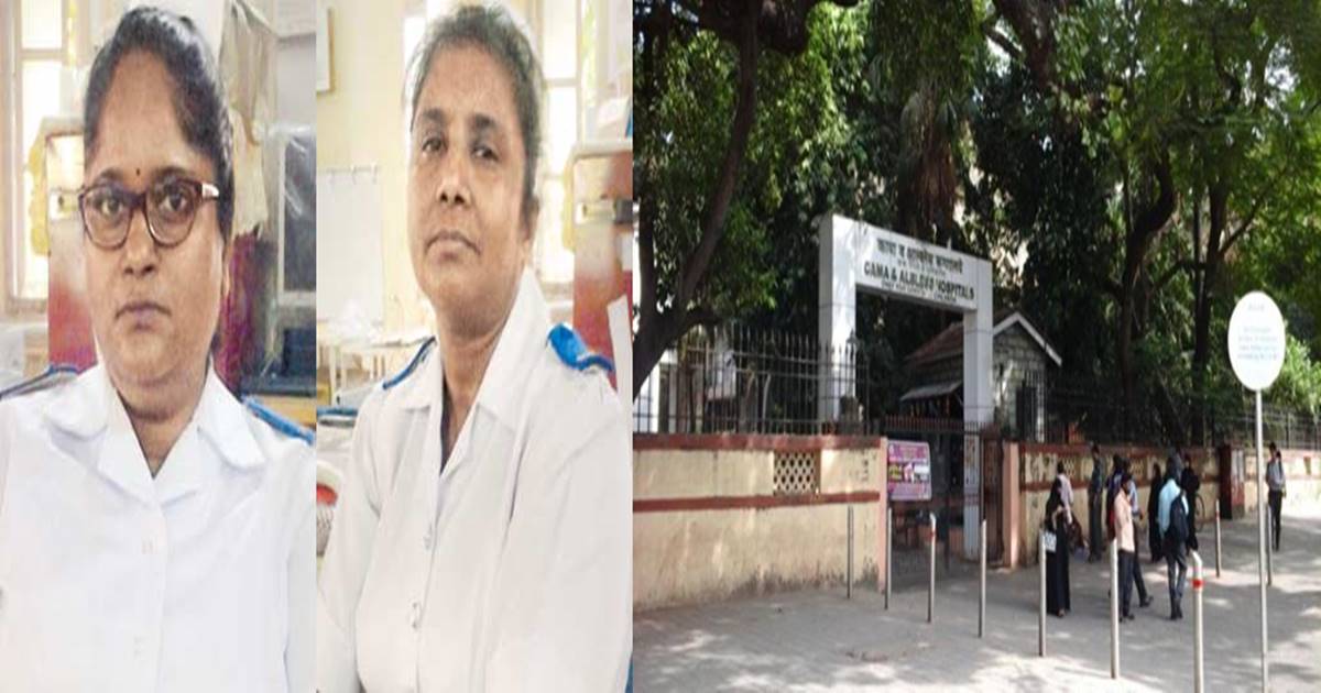 Mumbai Attack Nurse Story/The News বাংলা