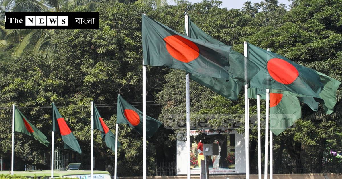 খালেদা জিয়াকে ধরাশায়ী করে বাংলাদেশের মসনদে ফের শেখ হাসিনা/The News বাংলা