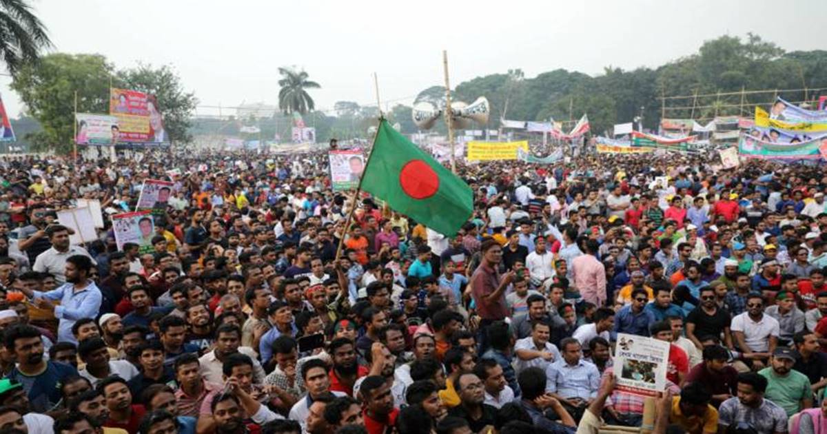 ১৫ জনের মৃত্যুর বিনিময়ে বাংলাদেশ ভোট শেষ হয়ে চলছে গণনা/The News বাংলা