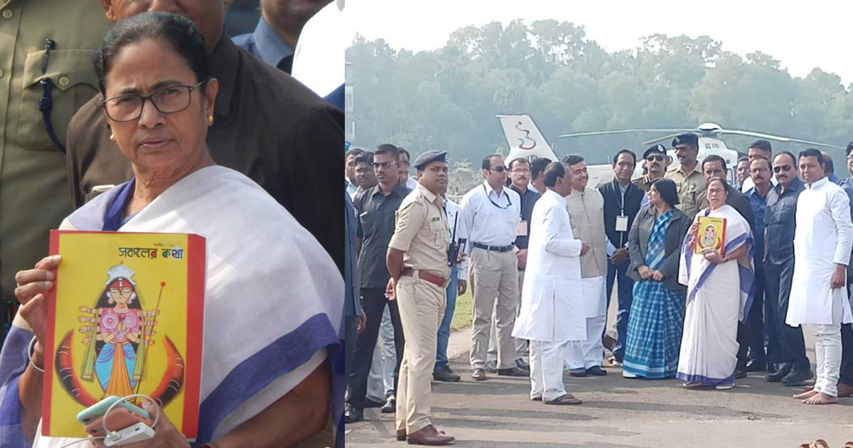 আরও সাজিয়ে তোলা হবে বাঙালির প্রিয় দিঘা সমুদ্রসৈকতকে/The News বাংলা