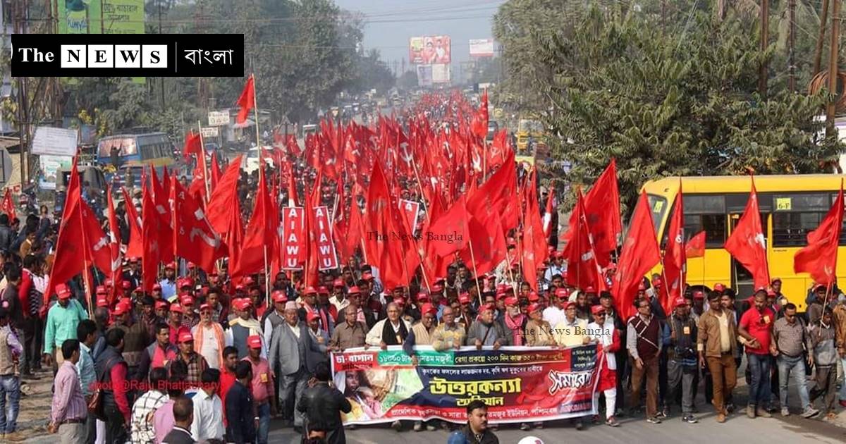 হাজার হাজার রুটি নষ্ট করে কৃষক আন্দোলনে ইতিহাস বাংলার বামেদের/The News বাংলা 