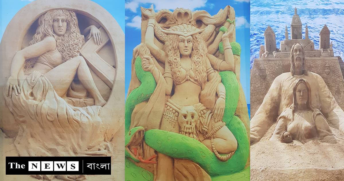 পুরীর 'স্যান্ড আর্ট ফেস্টিভ্যাল' এর কিছু মনমুগ্ধকর ছবি/The News বাংলা