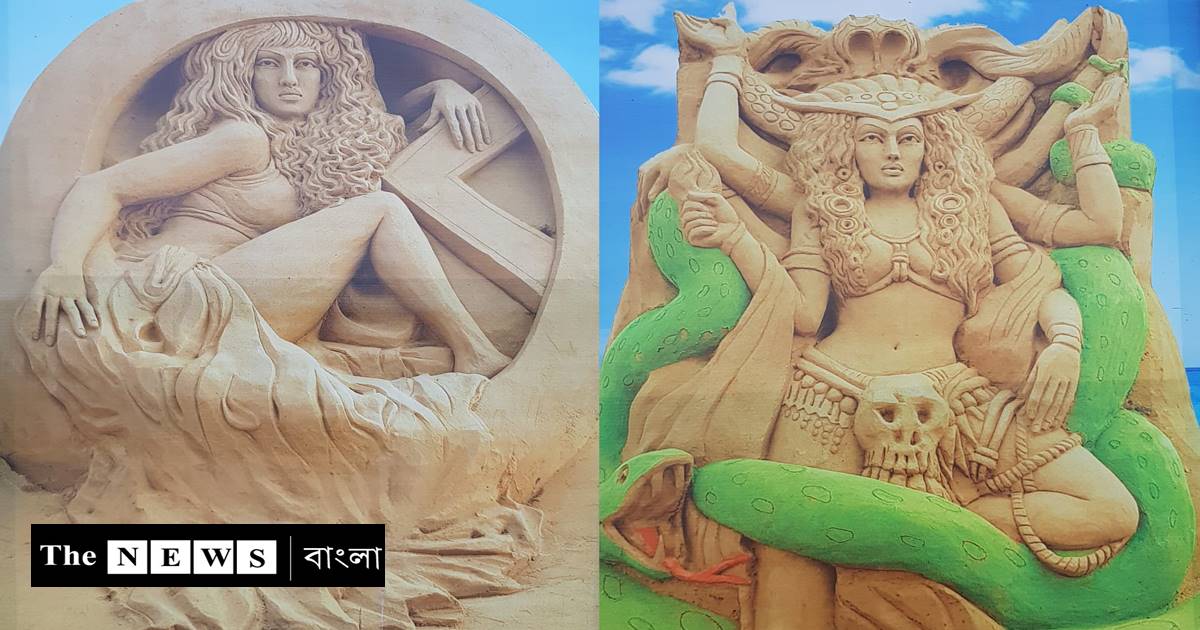 পুরীর 'স্যান্ড আর্ট ফেস্টিভ্যাল' এর কিছু মনমুগ্ধকর ছবি/The News বাংলা