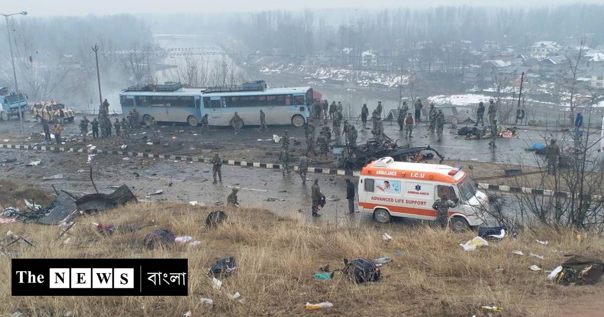 জম্মু কাশ্মীরে ভয়াবহ জঙ্গি হামলা, মৃত অসংখ্য জওয়ান/The News বাংলা