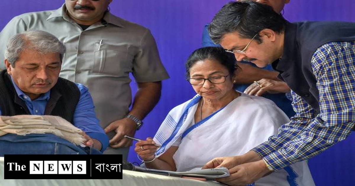 ভারতের সংবিধান রক্ষা করতে ধর্মতলায় আবার ধর্ণা/The News বাংলা