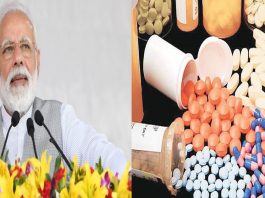 Modi Sarkar lowers medicine price in India/ The News বাংলা