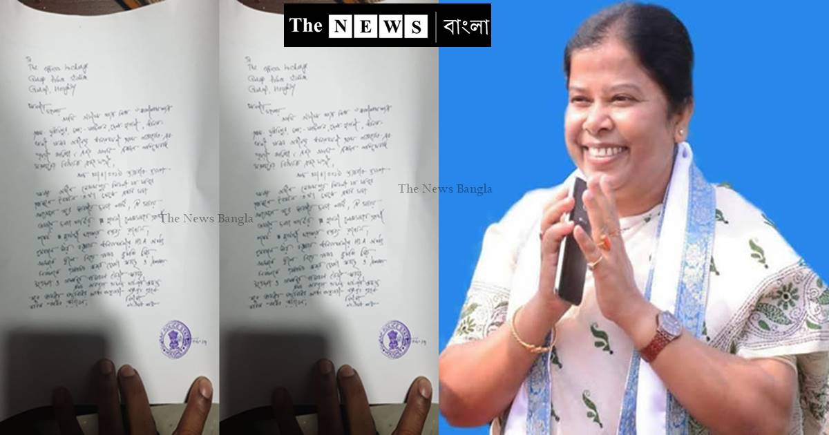 গুরাপ থানায় লকেট চ্যাটার্জীর বিরুদ্ধে FIR করেছেন হুগলীর ধনেখালির বিধায়ক ও রাজ্যের মন্ত্রী অসিমা পাত্র/The News বাংলা