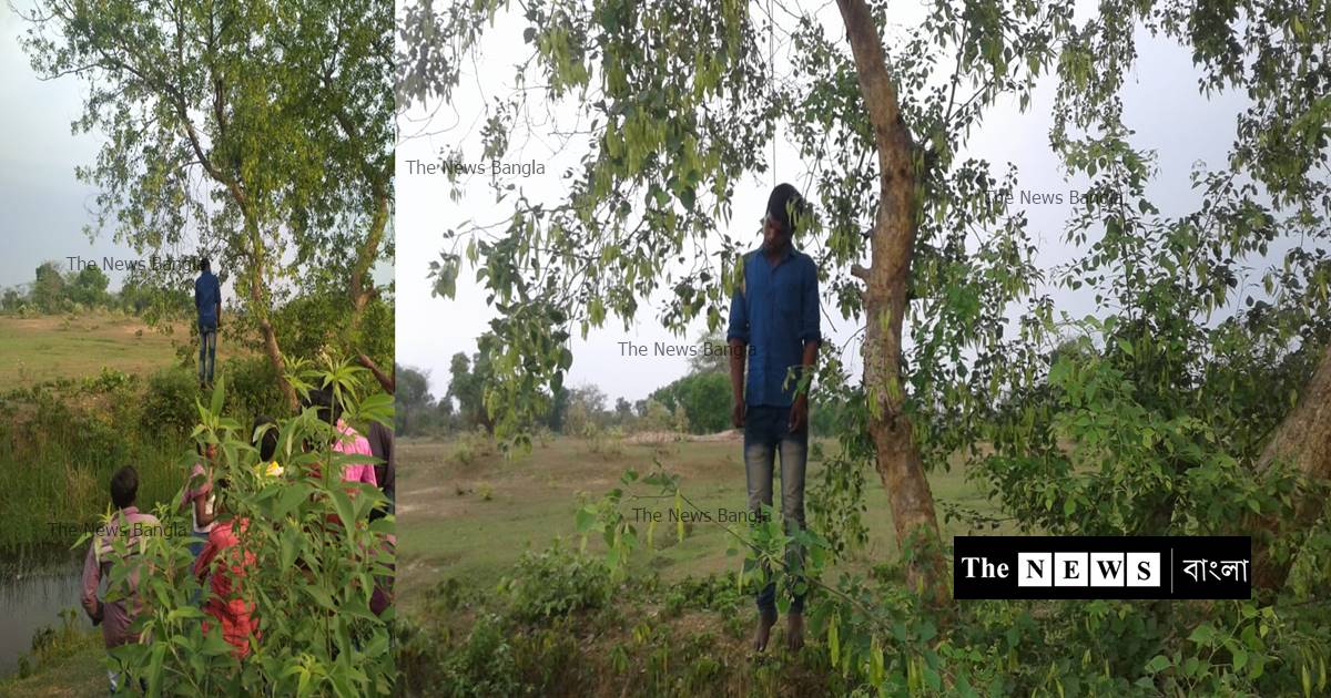 পুরুলিয়ায় আবার বিজেপি কর্মীর ঝুলন্ত মৃতদেহ উদ্ধার/The News বাংলা