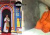 কেদারের গুহায় যোগীর বেশে রাত্রিযাপন করবেন ধ্যানমগ্ন মোদী/The News বাংলা