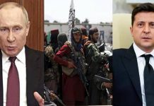 Taliban On Russia Ukraine Conflict